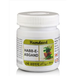 Хабб-е-Асганд, лечение суставов, 50 таб, Хамдард; Habb-e-Asgand, 50 tab, Hamdard