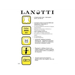 Сумка женская Lanotti 6611/Джеральдин