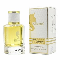 Silvana 320 (Giorgio Armani Code Women) 50 ml
