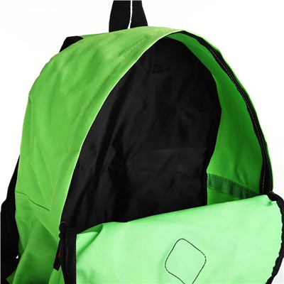 Рюкзак школьный на молнии, наружный карман, цвет зелёный