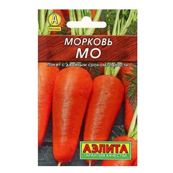 Семена Морковь "Мо" "Лидер", 2 г,