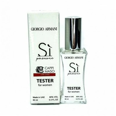 Giorgio Armani Si Passione (для женщин) Тестер мини 60ml (K)