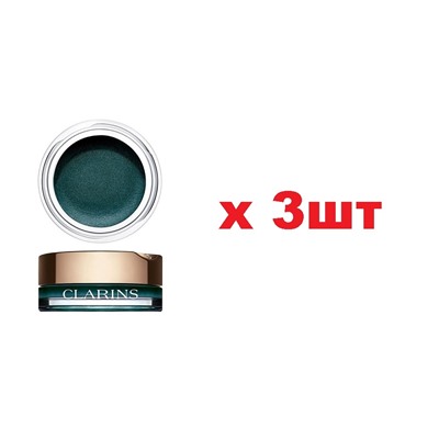 Clarins Атласные тени для век Ombre Satin 05 Green Mile 3шт