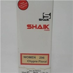 SHAIK W 296 (Clive Christian Chypre Floral)