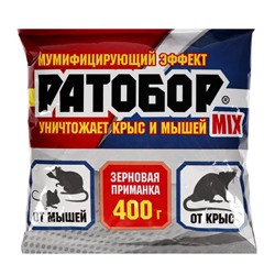 Зерновая приманка «Ратобор» MIX, 400 г