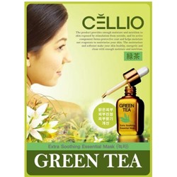 CELLIO Маска ткан. д/лица Зеленый чай (25мл.).10