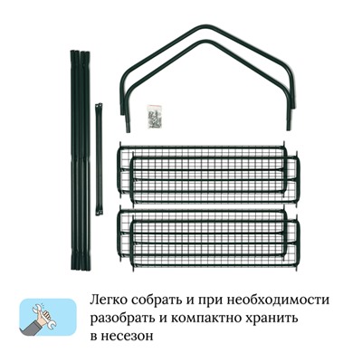 Стеллаж для рассады, 3 полки, 110 × 65 × 22 см, металлический каркас d = 16 мм, без чехла