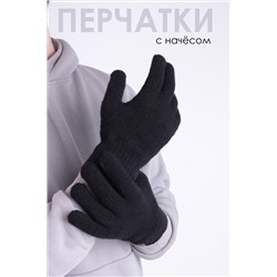 Перчатки шерстяные мужские GL687