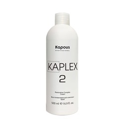 Крем восстанавливающий комплекс / KaPlex KaPlex2 500 мл