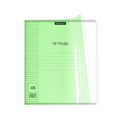 Тетрадь 48 листов в клетку, ErichKrause "Классика CoverPrо Neon", пластиковая обложка, блок офсет 100% белизна, зелёная