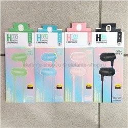 Проводные наушники Hi-Fi Music Earphone H07 (15)