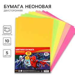 Бумага цветная тонированная, неоновая, А4, 10 листов, 5 цветов, немелованная, двусторонняя, в пакете, 80 г/м², Человек-паук