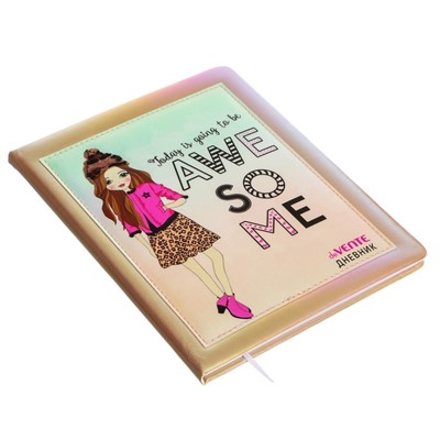 Дневник универсальный для 1-11 класса Style Girl, твёрдая обложка, искусственная кожа, с поролоном, ляссе, 80 г/м2