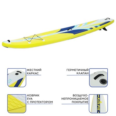 SUP-доска надувная TOURING KELPIE 12,6" 383 х 80 х 15 см