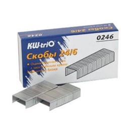 Скобы №24/6 1000шт 0246 KW-Trio {Китай}