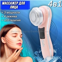 Прибор для массажа лица Photon Rejuvenation Beauty Instrument MGE-05 Pink TDK-155 (TV)