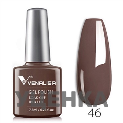 VENALISA, Gel Polish #46 (УЦЕНКА)