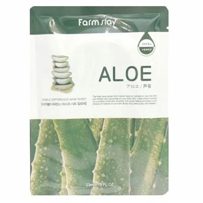 Маски для лица Тканевая Farm stay ALOE