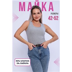 Женская майка 42355 Серый