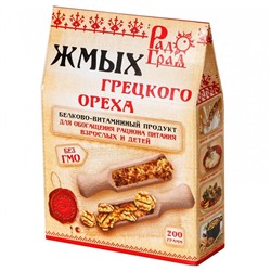 Радоград. Жмых грецкого ореха, 200г