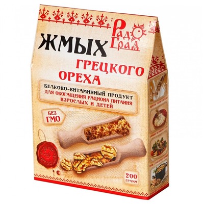 Радоград. Жмых грецкого ореха, 200г