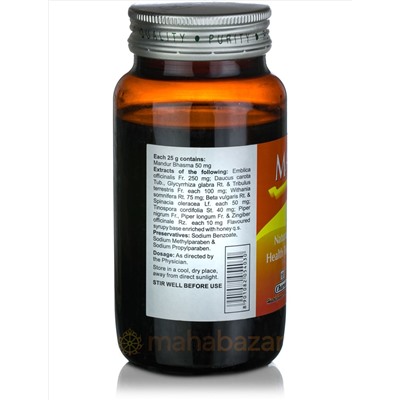 Аюрведический сироп Манол, 400 г, производитель Чарак; Manoll natural health tonic, 400 g, Charak