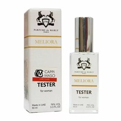 Parfums de Marly Meliora (для женщин) Tестер Mини 60ml (A)