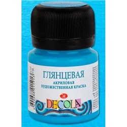 Акриловая краска глянцевая "Декола" 20мл Небесно-голубая 2926512 Невская палитра {Россия}