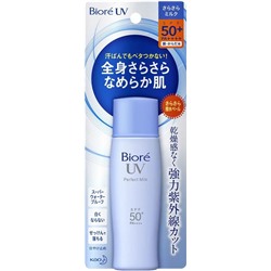 Biore UV Солнцезащитная эмульсия гладкость кожи SPF50, 40 гр