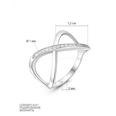 Кольцо из серебра с фианитами родированное