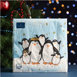 Салфетки бумажные "Art Bouquet" Пингвинчики, 3 слоя,33x33, 20 листов