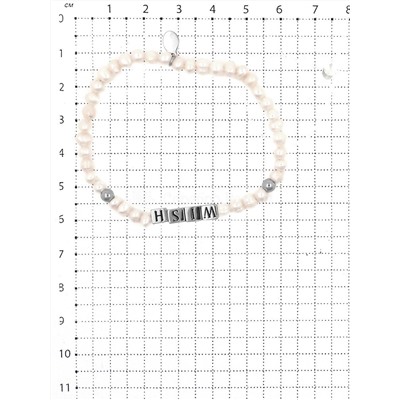 Браслет из серебра с бусинами культ.речного жемчуга родированный (на леске) - WISH
