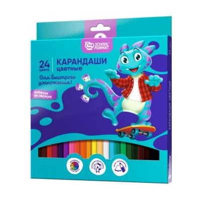 Карандаши 24цв "SMART DINO" КЦ24-СМД1 SchoolФормат {Китай}