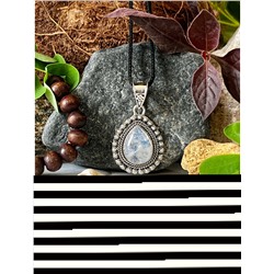Серебряный кулон с Лунным Камнем, 5.74 г;  Silver pendant with Moonstone, 5.74 g