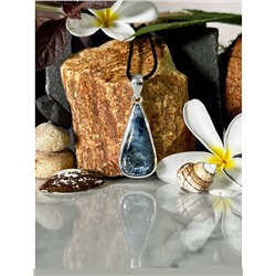Серебряный кулон с Синим Кианитом, 6.35 г; Silver pendant with Blue Kyanite, 6.35 g