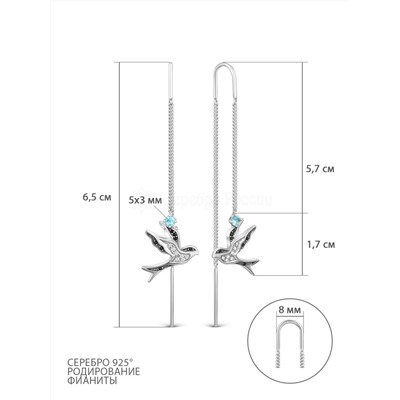 Серьги-продёвки из серебра с фианитами - Птица