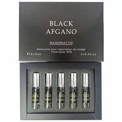 Набор Naomatto Black Afgano 5x12 ml