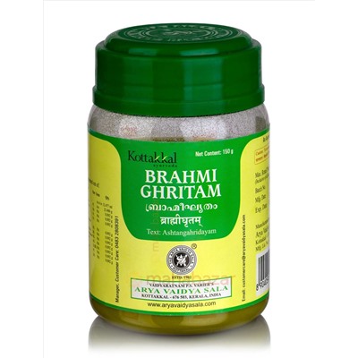 Брахми Гритам, 150 г, Коттаккал Аюрведа; Brahmi Ghritam, 150 g, Kottakkal Ayurveda