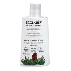 ECL ORGANIC ALOE VERA  Мицеллярная вода Очищение&Увлажнение, 250мл. 8 / 863501