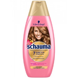 Шампунь Schauma 7 Цветов для сухих и поврежденных волос 380ml