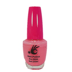 Nail Polish, Лак для ногтей 20 мл. №628