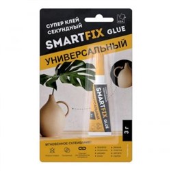 Клей моментальный СУПЕР 3 гр "SmartFix GLUE" на блистере GHS301B A.D.M {Россия}