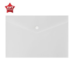 Папка-конверт на кнопке А5, 180 мкм, Calligrata Office, прозрачная, белая