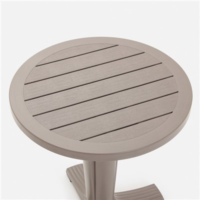 Набор садовой мебели "Прованс": стол круглый диаметр 65 см + 2 кресла, мокко