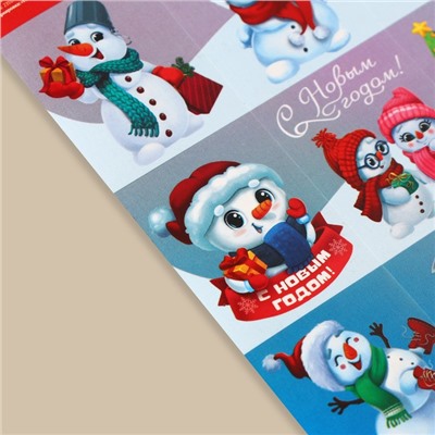 Наклейки бумажные «Снеговички», c раскраской, 11 × 15.5 см