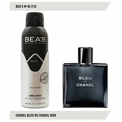 Дезодорант BEA'S 210 - Chanel Bleu de Chanel 200ml (M)