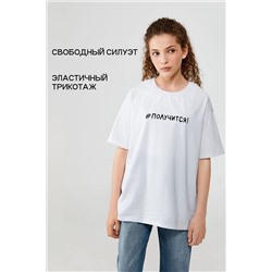 Футболка ACOOLA #1039722