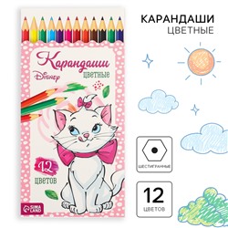 Цветные карандаши, 12 цветов, шестигранные, Коты Аристократы