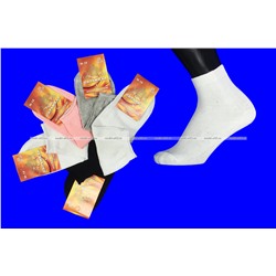 Пирамида носки женские М-14 хлопок гладкие