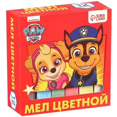 Набор мелков школьных, 12 штук, Paw Patrol